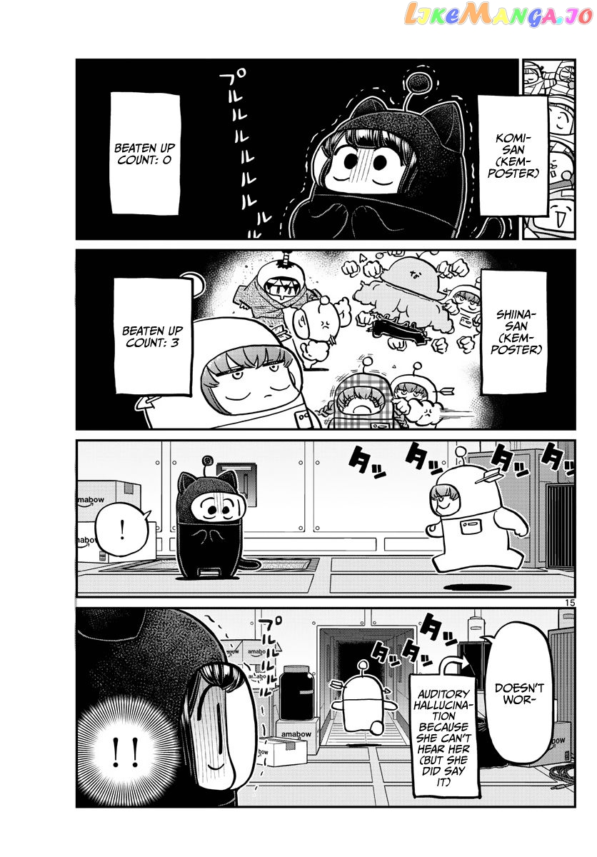 Komi Can
